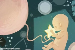 取卵手术室
